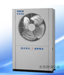 深圳中央空调安装有哪些注意事项